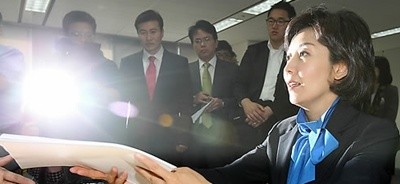 나경원.jpg