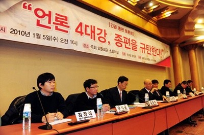 2011010500813_1.jpg