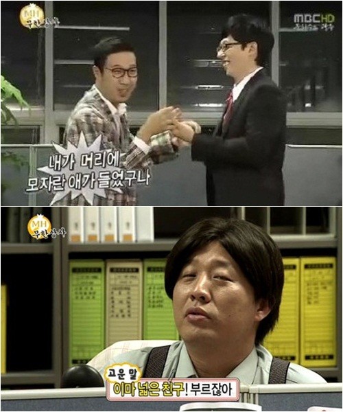 무도.jpg