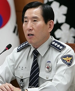 조현오.jpg