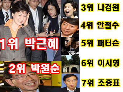 10월 11일 사본.jpg