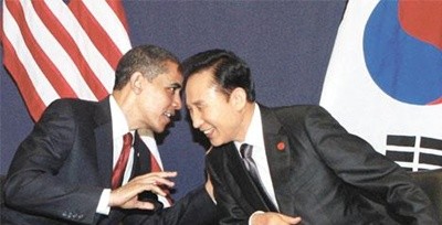 한미정상.jpg