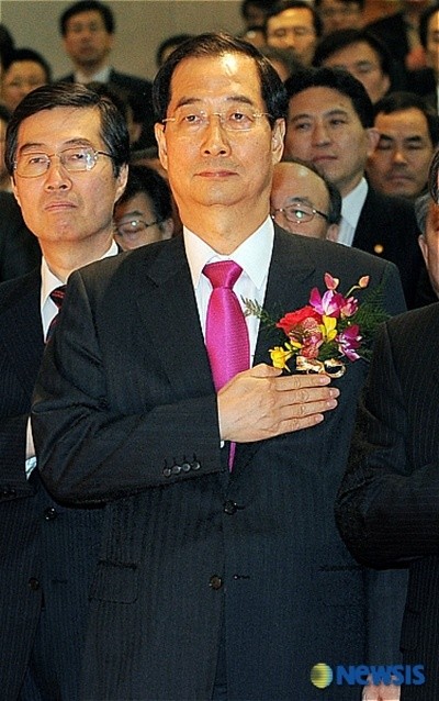 한덕수.jpg