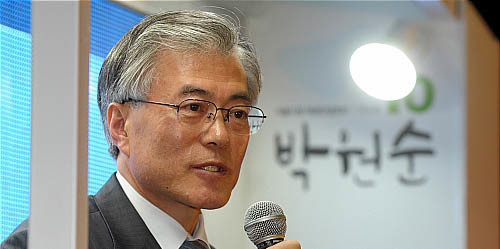 문재인.jpg