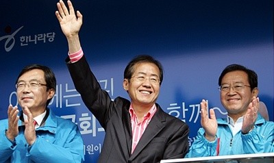 홍준표.jpg