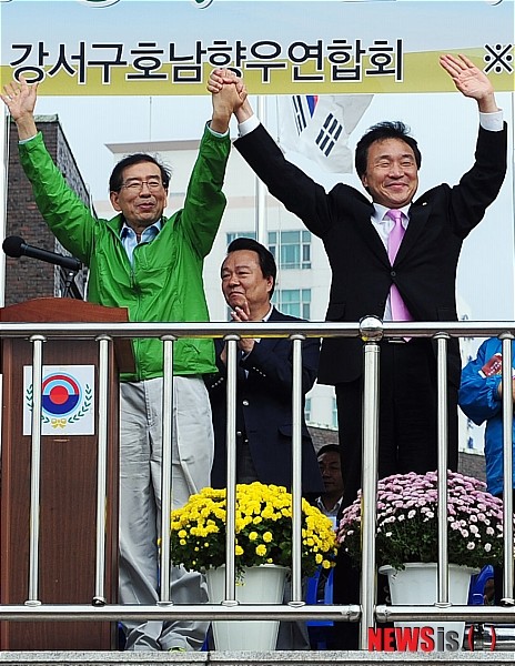 손학규.jpg