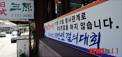 점심.jpg