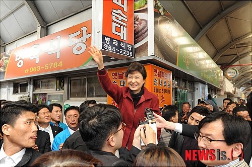 박근혜.jpg