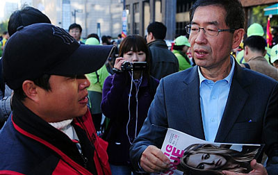 박원순.jpg