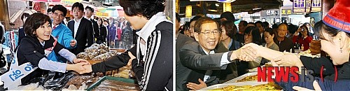 나박.jpg