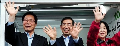 박원순6.jpg