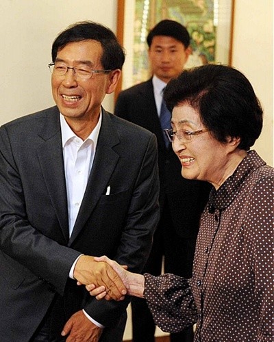 박이.jpg