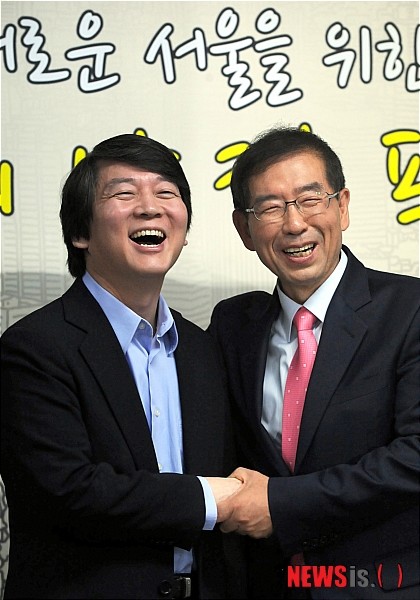 안박.jpg