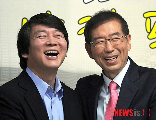 안박.jpg