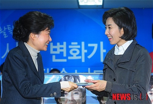 수첩.jpg
