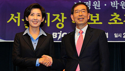순경.jpg