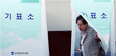 강남3구1.jpg