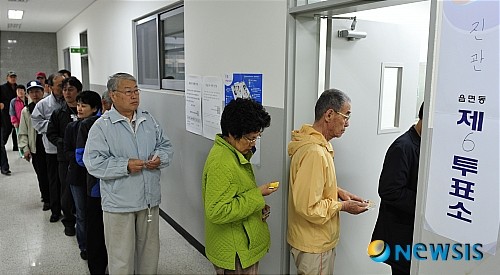 투표.jpg