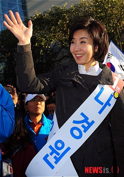 나경원.jpg
