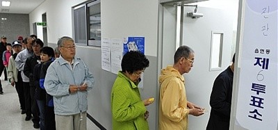 투표.jpg