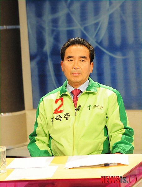 황숙주.jpg