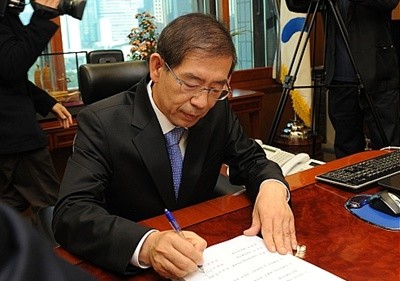 첫업무.jpg