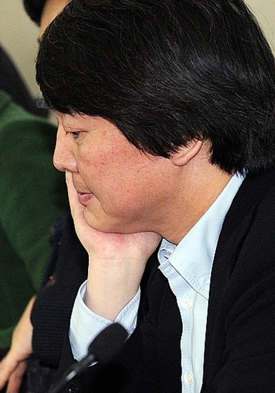 안철수.jpg
