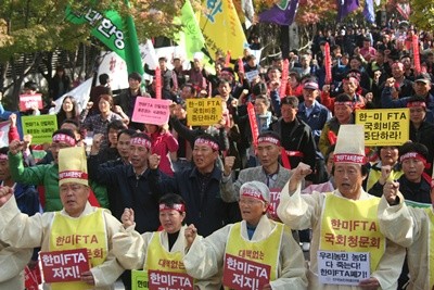비준반대.JPG