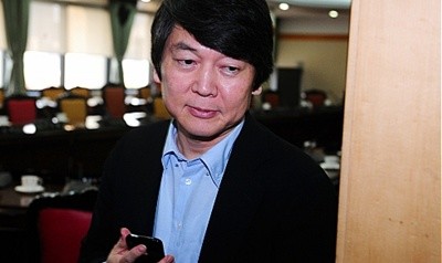 안철수.jpg
