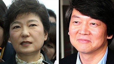 안박.jpg
