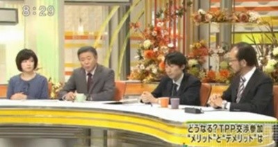 일본 fTA.jpg