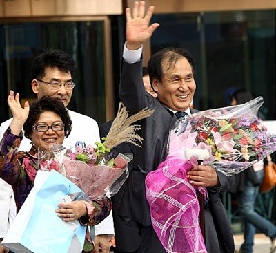 석해균.jpg