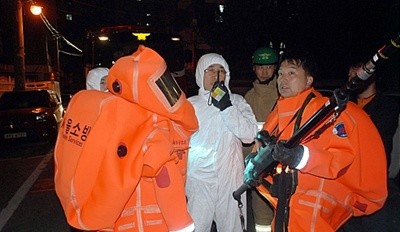 방사능.jpg