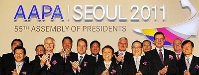 아태.jpg