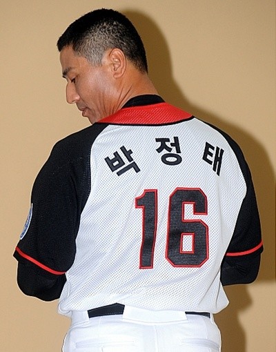 박정태.jpg