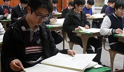 수리.jpg