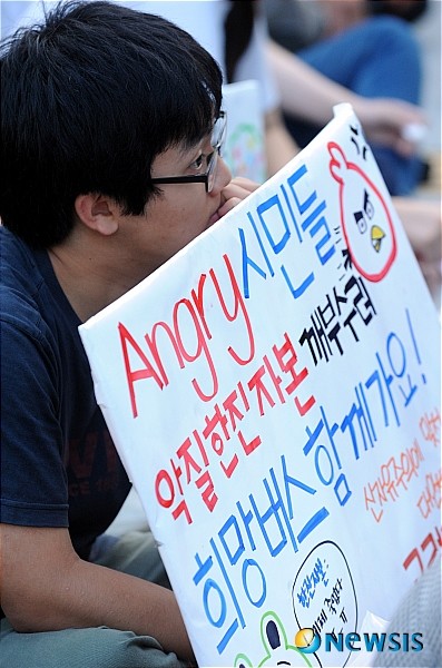 희망버스.jpg