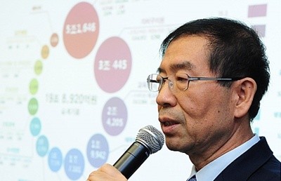 박원순.jpg