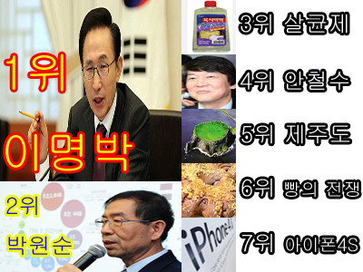 20111111.jpg