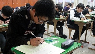 수능2.jpg