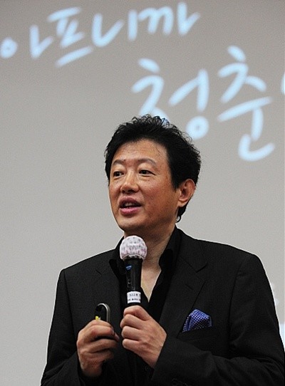 김난도.jpg