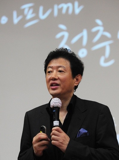 김난도.jpg
