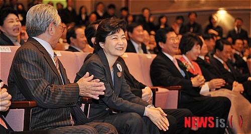 박근혜.jpg