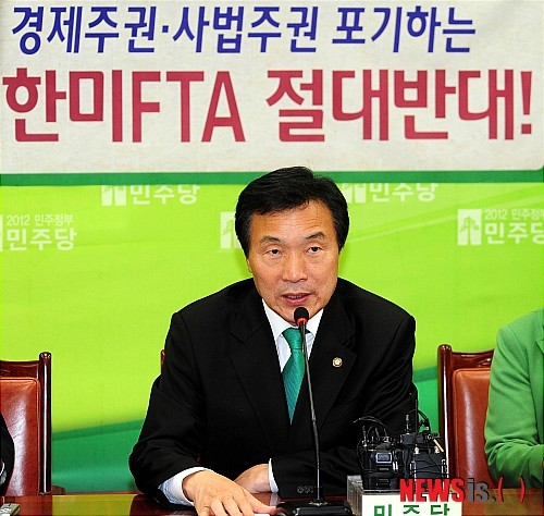 손학규.jpg