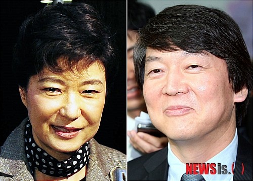 안철수2.jpg