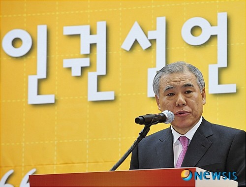 인권위.jpg