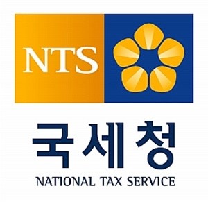 국세청.jpg