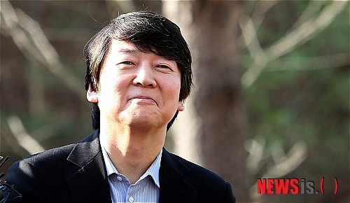 안철수.jpg