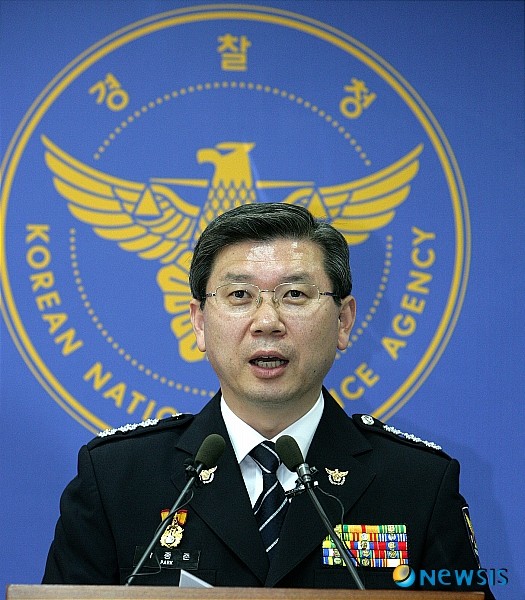 박종준.jpg