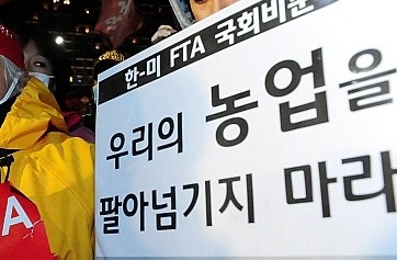 fta1.jpg